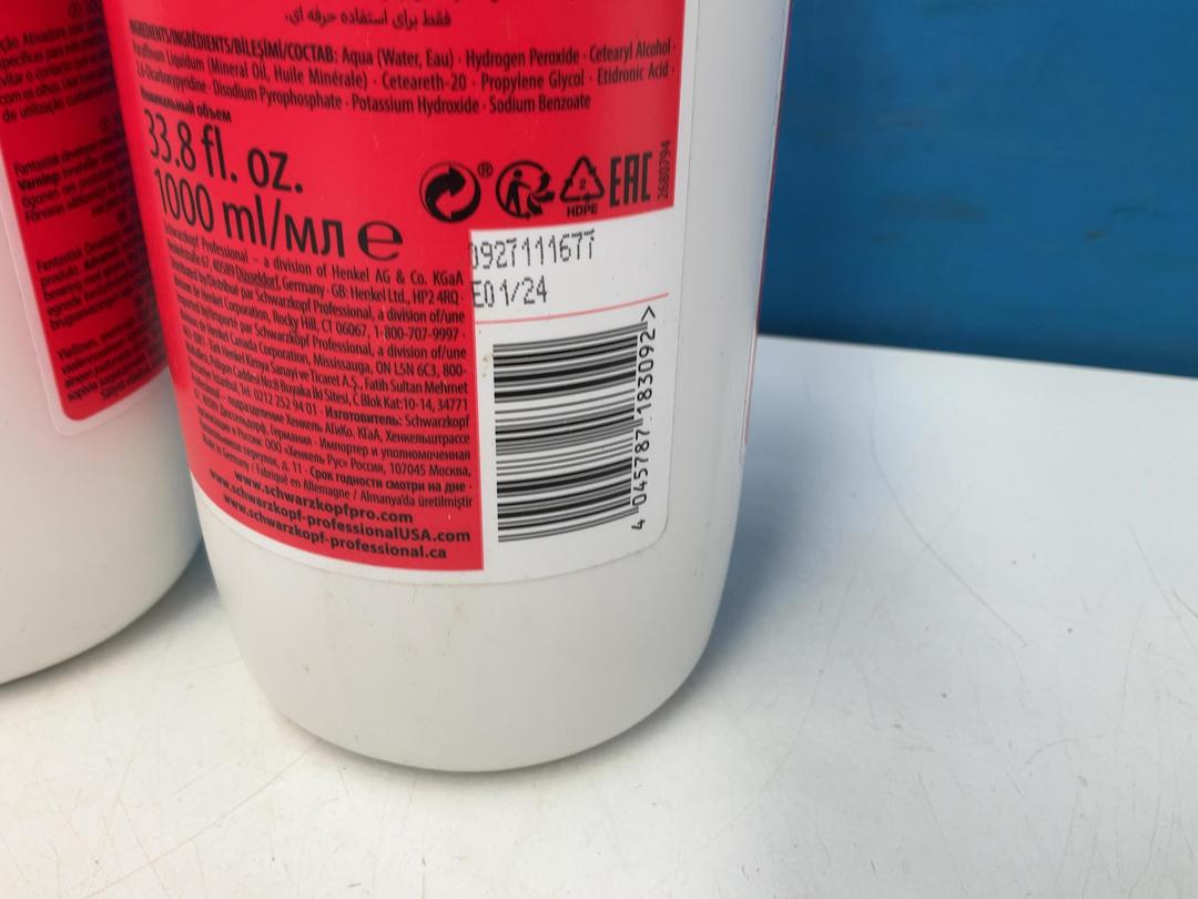 Photo '12' of Hairdressing Items or Similar - Schwarzkopf Oil Developer Etc