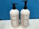 Thumbnail '19' of Hairdressing Items or Similar - Schwarzkopf Oil Developer Etc