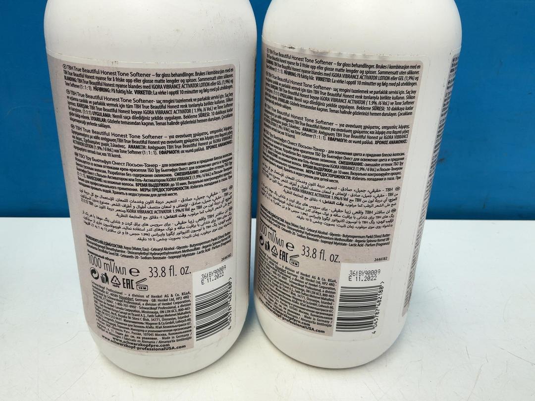Photo '21' of Hairdressing Items or Similar - Schwarzkopf Oil Developer Etc