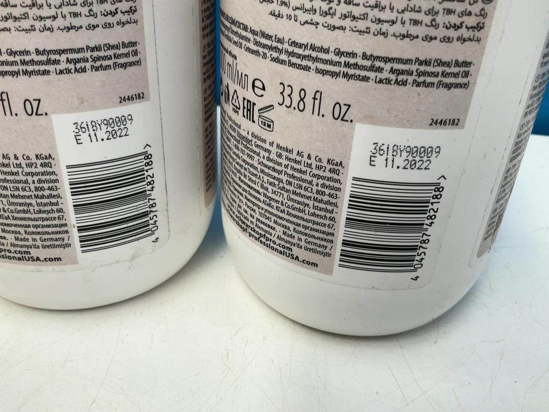 Photo '20' of Hairdressing Items or Similar - Schwarzkopf Oil Developer Etc