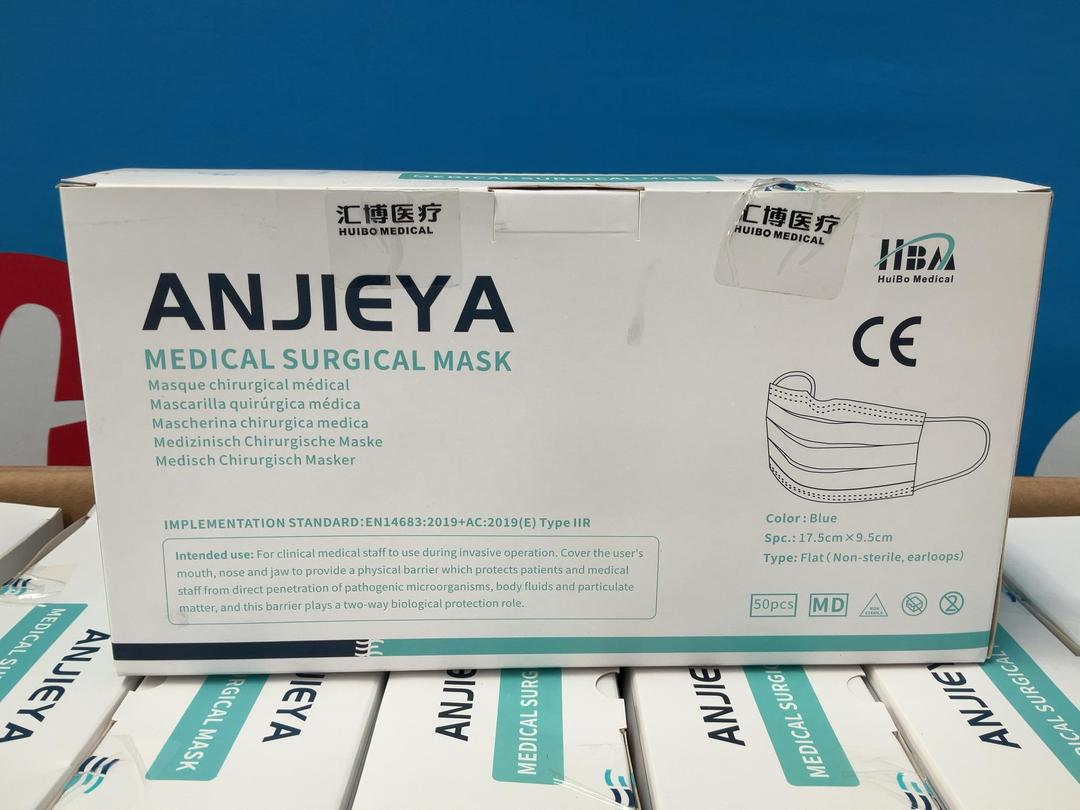 Photo '5' of Anjieya Earloop Face Masks Photo '5' of Anjieya Earloop Face Masks