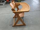Thumbnail '10' of Mocka Child's High Chair