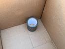 Thumbnail '5' of Vynco VA150K Ventilation Kit