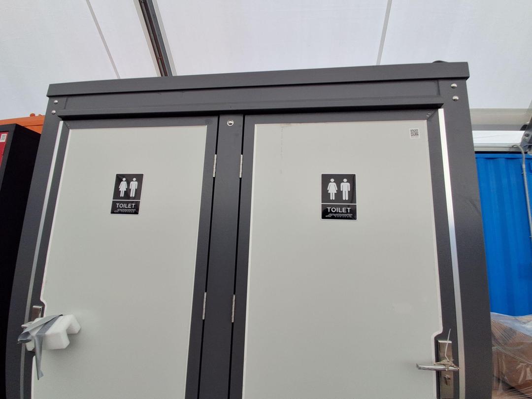 Photo '7' of Toilet Ablution Block Photo '7' of Toilet Ablution Block