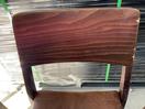 Thumbnail '8' of 4x Brown Coloured Dining Chairs
