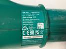 Thumbnail '2' of Bosch Leaf Blower - Model ALB 18 LI - Skin Only