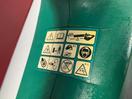 Thumbnail '9' of Bosch Leaf Blower - Model ALB 18 LI - Skin Only