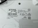 Thumbnail '8' of Stihl HSA 100 Hedge Trimmer