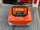 Thumbnail '7' of Stihl FSA 90R Line Trimmer