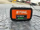 Thumbnail '8' of Stihl FSA 90R Line Trimmer