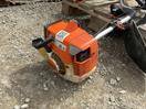 Thumbnail '3' of Stihl FS 250R Line Trimmer