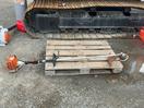 Thumbnail '1' of Stihl FS 85R Line Trimmer