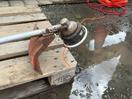 Thumbnail '2' of Stihl FS 85R Line Trimmer