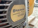 Thumbnail '6' of Husqvarna 125BV Blower