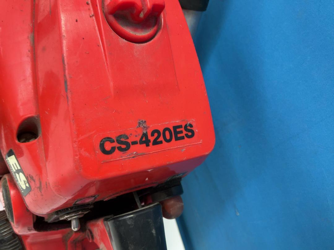 Photo '2' of Echo Chainsaw - Model CS-420ES