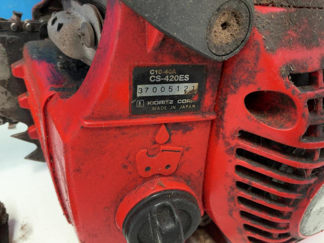 Photo '4' of Echo Chainsaw - Model CS-420ES