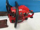 Thumbnail '5' of Echo Chainsaw - Model CS-420ES