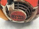 Thumbnail '3' of Stihl FS 250 Brush Cutter
