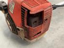 Thumbnail '5' of Stihl FS 250 Brush Cutter