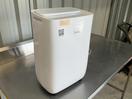 Thumbnail '1' of Midea Dehumidifier