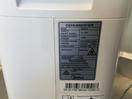 Thumbnail '3' of Midea Dehumidifier