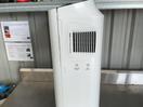 Thumbnail '4' of Samsung Air Purifier