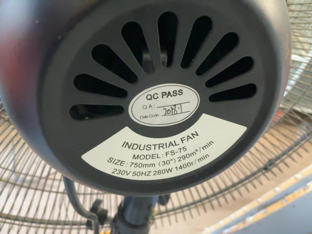 Photo '4' of Industrial Fan Photo '4' of Industrial Fan