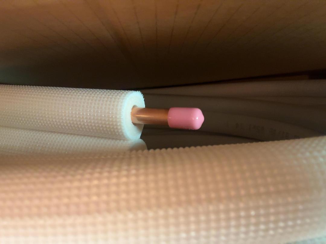 Photo '3' of Ardent Copper Annealed Copper Tube Photo '3' of Ardent Copper Annealed Copper Tube