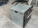 Thumbnail '6' of Robinhood Oven