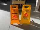 Thumbnail '4' of Work Lights , RCD Units & Other Commercial Supplies