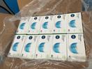 Thumbnail '8' of Work Lights , RCD Units & Other Commercial Supplies