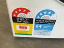 Thumbnail '7' of Hairer 7.5kg Washing Machine