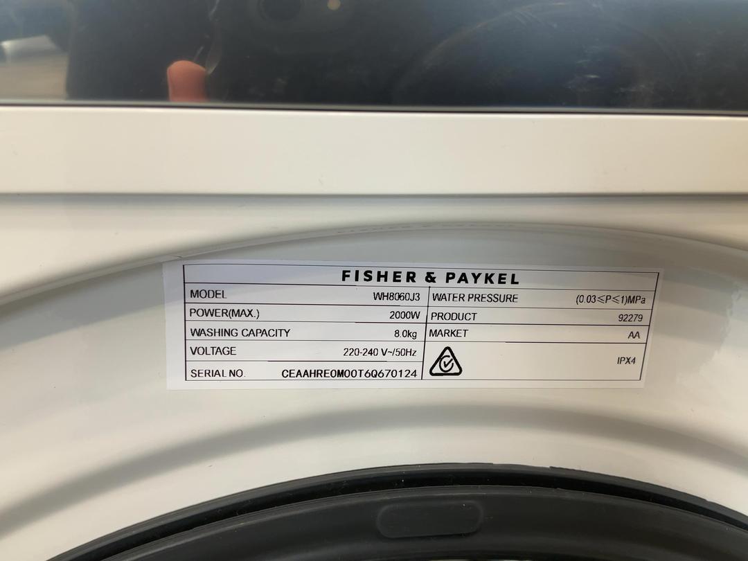 Photo '10' of Fisher & Paykel 8kg Washing Machine