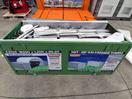 Thumbnail '1' of Container Shelter / Hot Dip & Galvanised Tubing