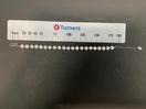 Thumbnail '4' of Silver Pearl Bracelet