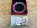 Thumbnail '1' of Lilac Colour Chalcedony Bangle