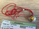Thumbnail '2' of Jade Pendant with Gold Coloured Insert