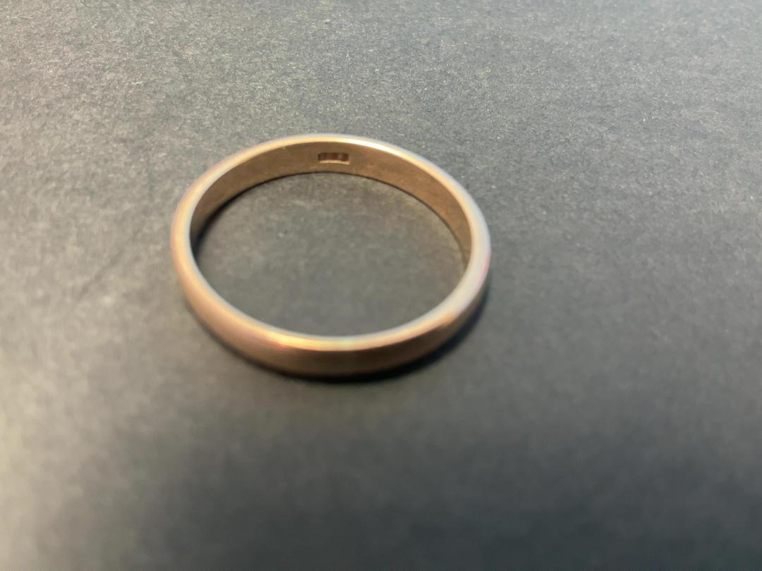 Photo '2' of 18CT Gold Band Ring