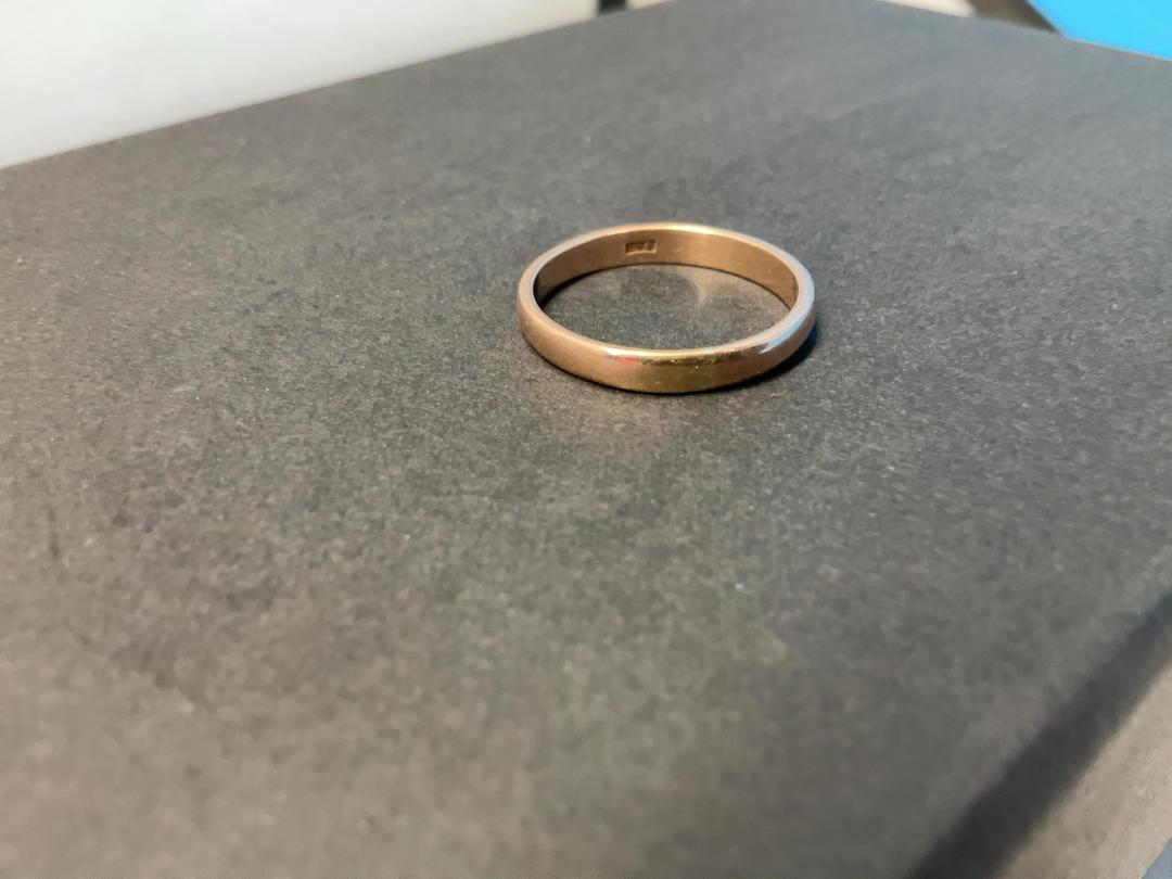 Photo '4' of 18CT Gold Band Ring