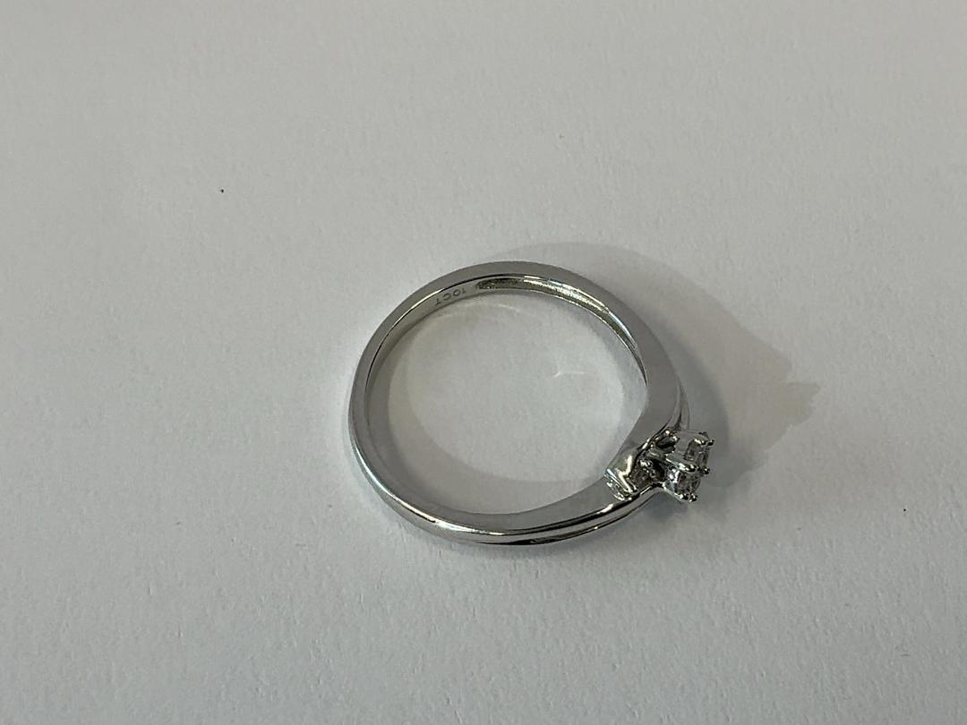 Photo '7' of White Gold Coloured Ring with Diamond Cluster Photo '7' of White Gold Coloured Ring with Diamond Cluster