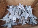 Thumbnail '2' of Crate of Anchors