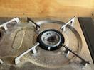 Thumbnail '3' of Campmaster Gas Cooker