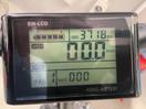 Thumbnail '4' of WattWheels - Scout Foldable Electric Bicycle