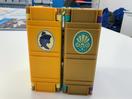 Thumbnail '2' of Lego books